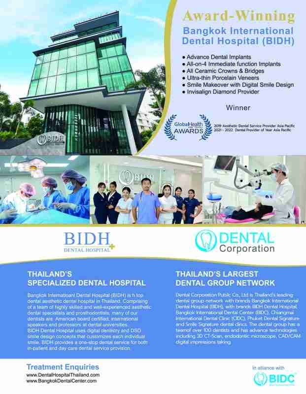 GPAPAC Dental Hospital
