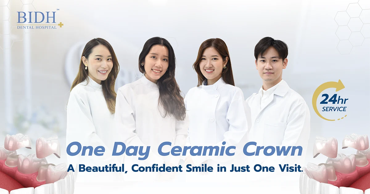 One Day Crown - A Beautiful, Confident Smile in Just One Visit.